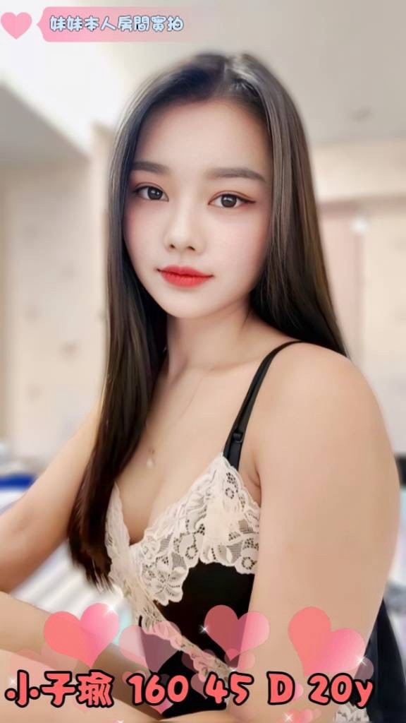 小子瑜 (68ZTJZUKZ2) - 圖片 2 - 馬來妹 嘉義 - AV女優 i7Di約妹外送茶