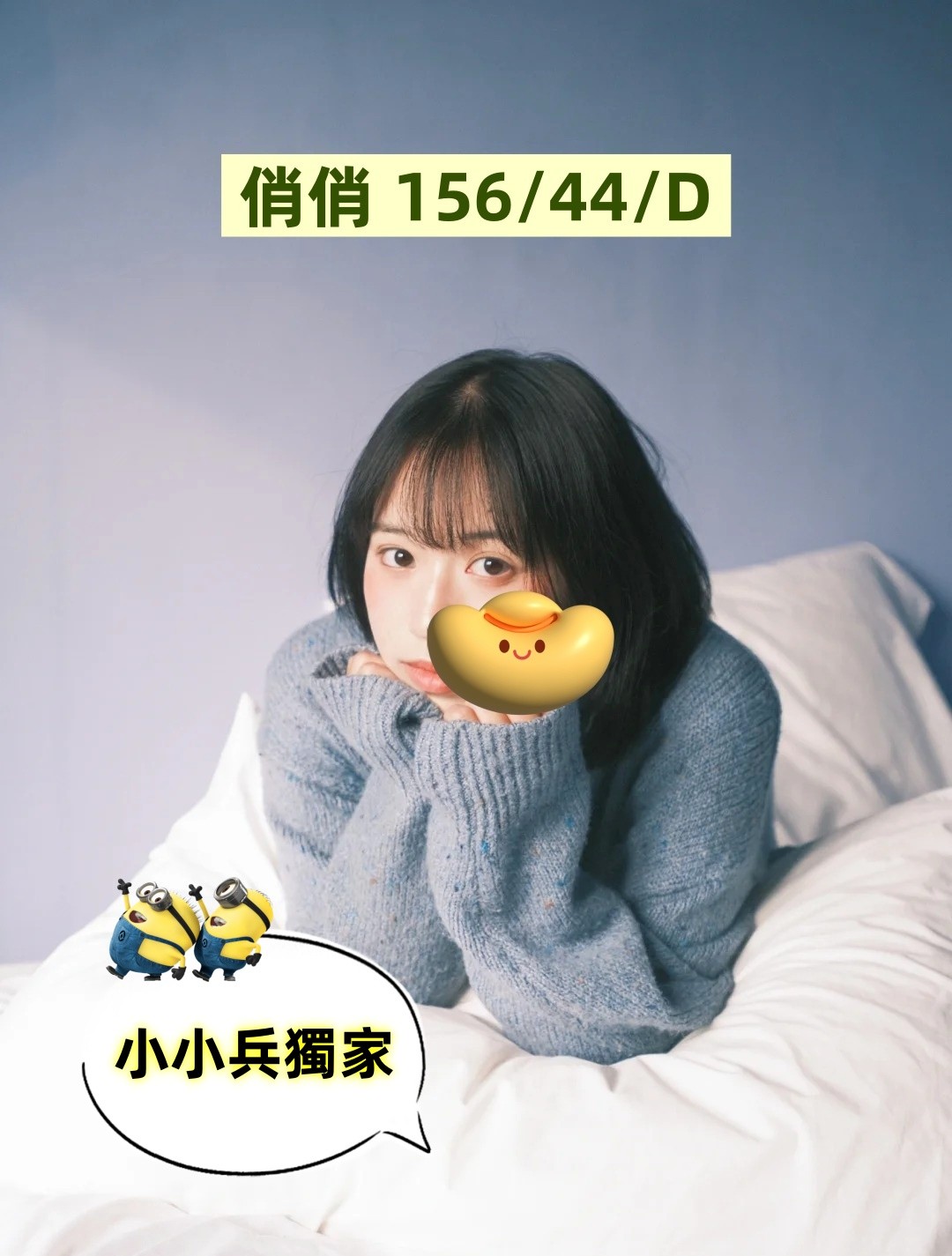 俏俏 (312979) - 圖片 1 - 台妹 台中 - 小小兵
