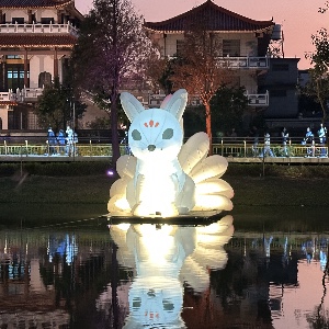 小昊