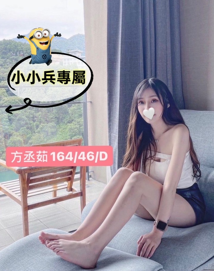 方丞茹 (239989) - 圖片 1 - 台妹 台中 - 小小兵