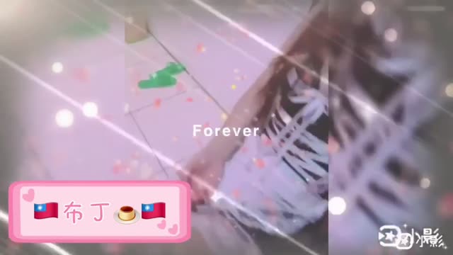 布丁 (X89QEFR3EJ) - 影片 2 - 台妹 桃園 - 全省外約定點