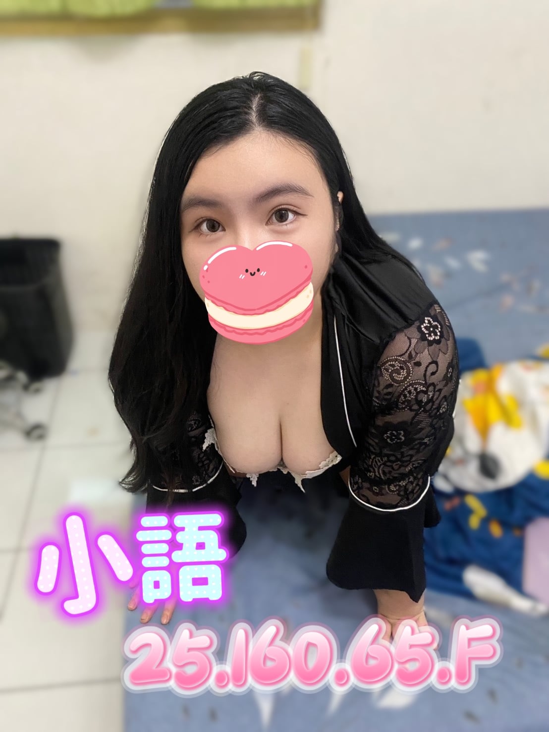 小語 (4zbckqc3ra) - 台妹 新北，25歲，F罩杯 - 天上人間