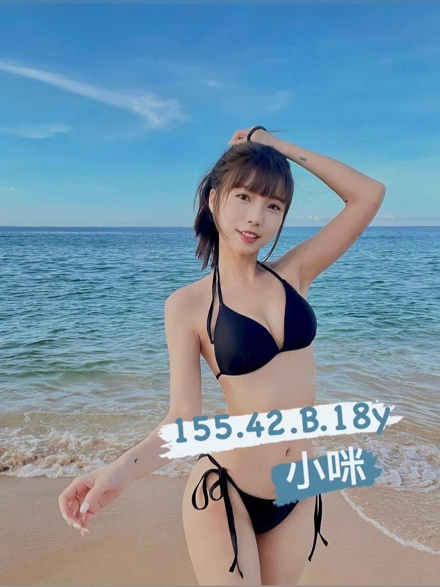 小咪 (269133) - 圖片 1 - 台妹 台中 - 輕鬆Go全台定點&外約