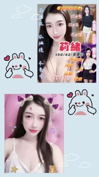 莉緒 (H9HPA9HDS8) - 影片 2 - 泰妹 桃園 - 🔰全省職人🔰AMY小濕廚👩‍