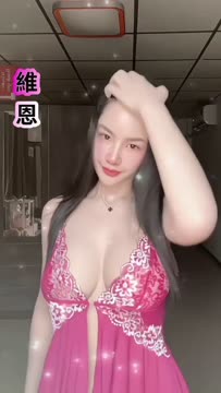 維恩 (AFJGXYN6HE) - 影片 2 - 馬來妹 高雄 - 美肯【專攻台南台中嘉義高雄】
