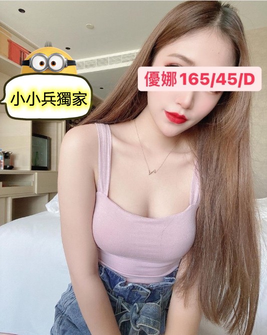 優娜 (124279) - 圖片 1 - 台妹 台中 - 小小兵