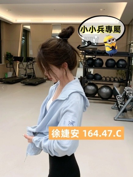 徐婕安 (267832) - 圖片 1 - 台妹 台中 - 小小兵