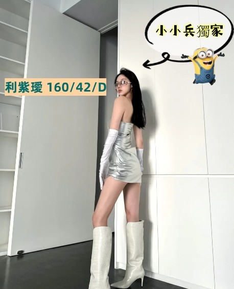 利紫璦 (260052) - 圖片 1 - 台妹 台中 - 小小兵