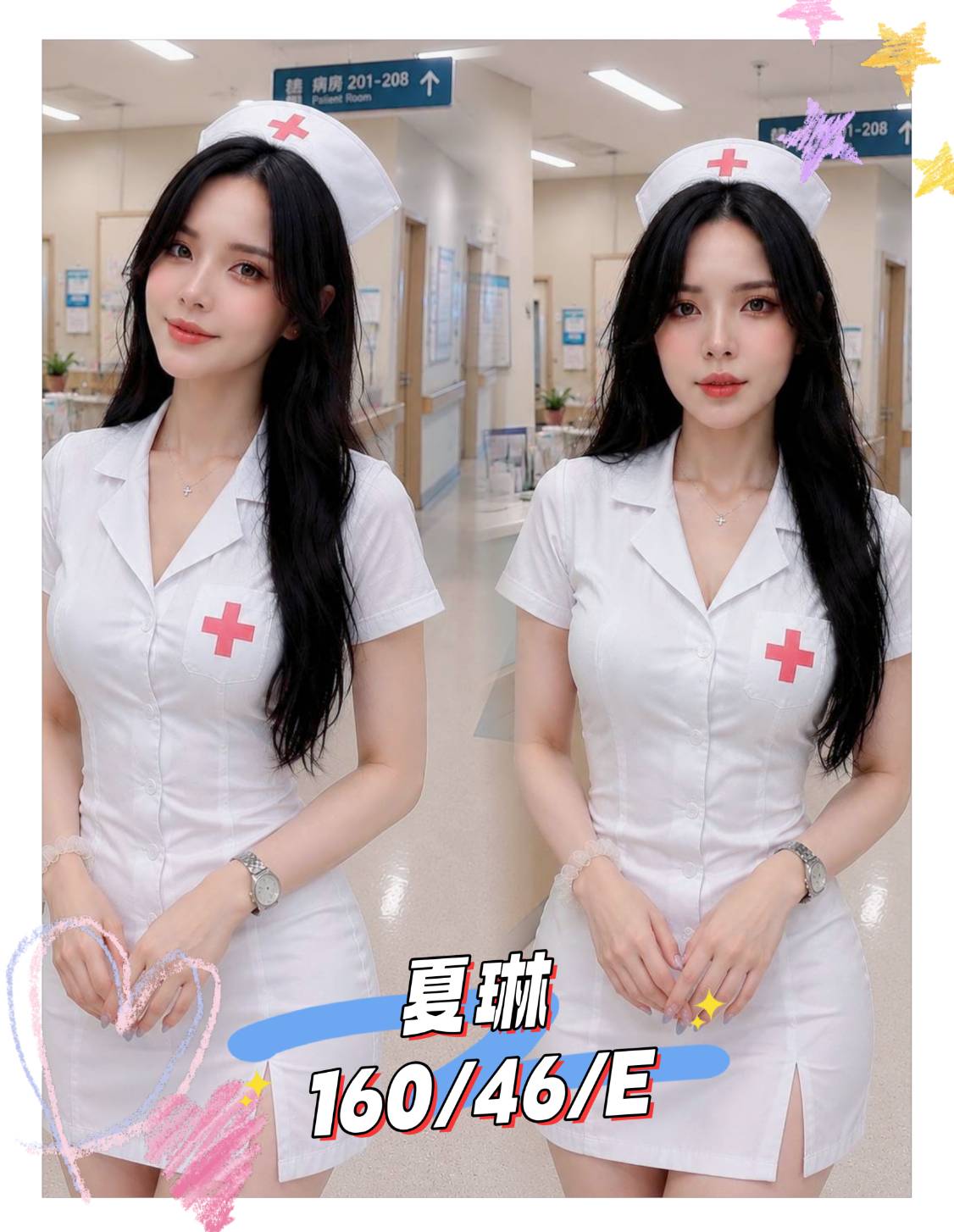 夏琳 (arqafwz63p) - 越南妹 嘉義，18歲，E罩杯 - 優質定點外約