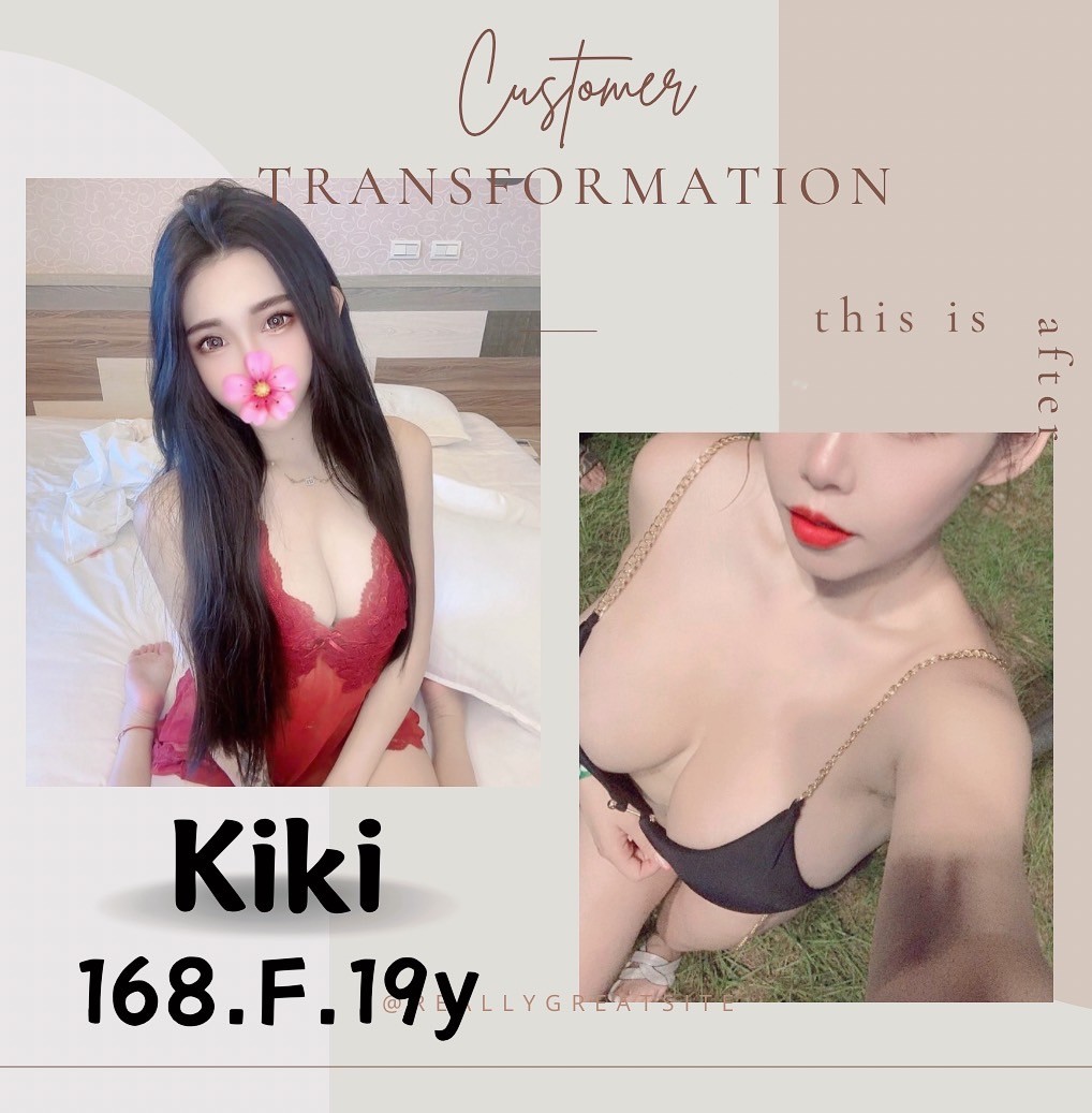 KiKi (247722) - 圖片 1 - 台妹 台北 - 輕鬆Go全台定點&外約
