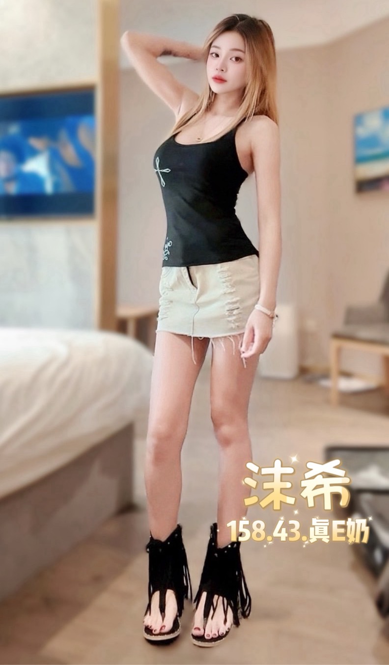沫希 (5SDP2VXB3H) - 圖片 2 - 泰妹 台北 - 銀狐教父
