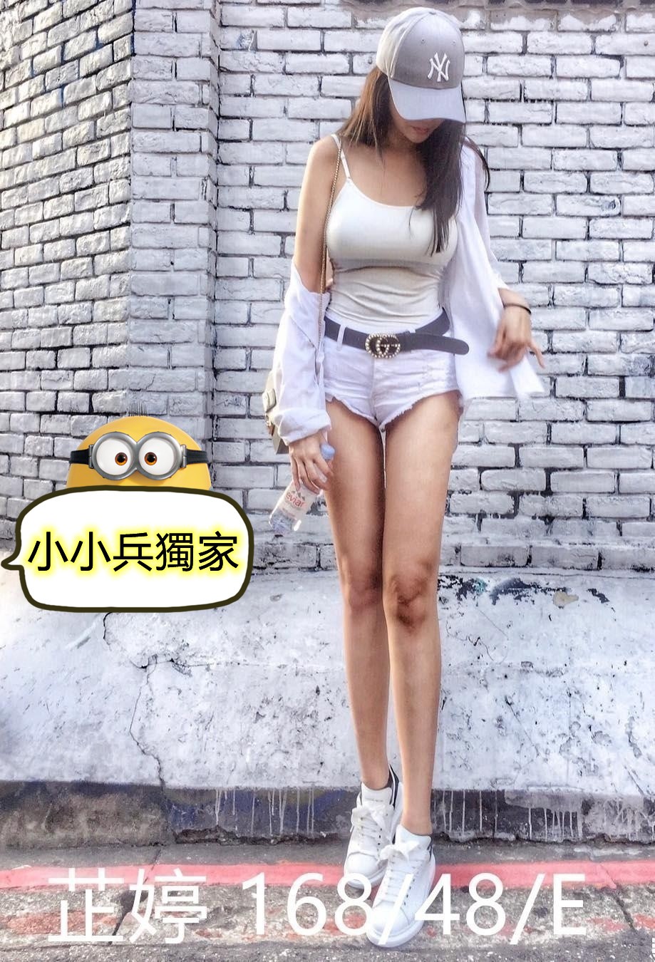芷婷 (124783) - 圖片 1 - 台妹 台中 - 小小兵