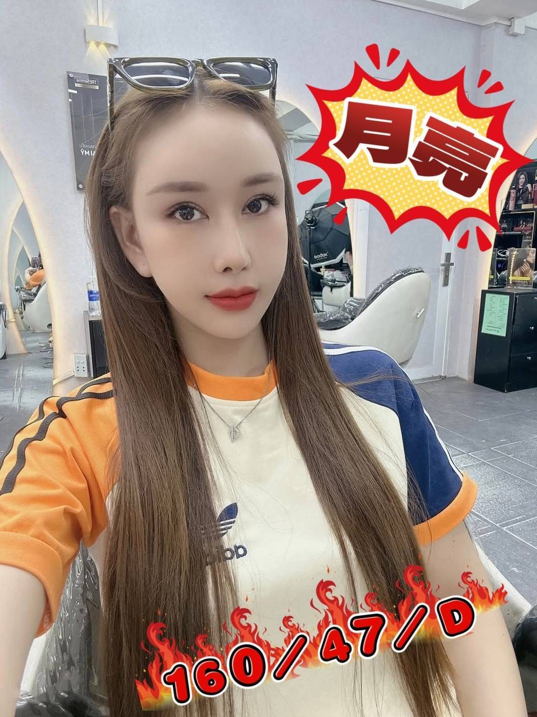 月亮 (374176) - 越南妹 屏東，21歲，D罩杯 - 外約定點戀愛俱樂部