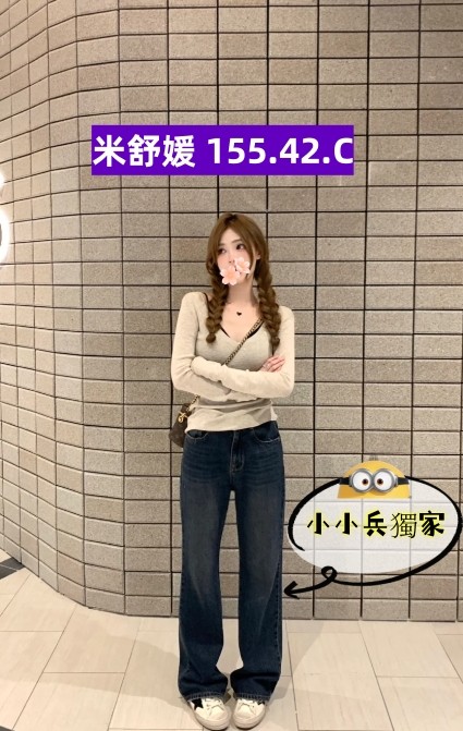 米舒媛 (262806) - 圖片 1 - 台妹 台中 - 小小兵
