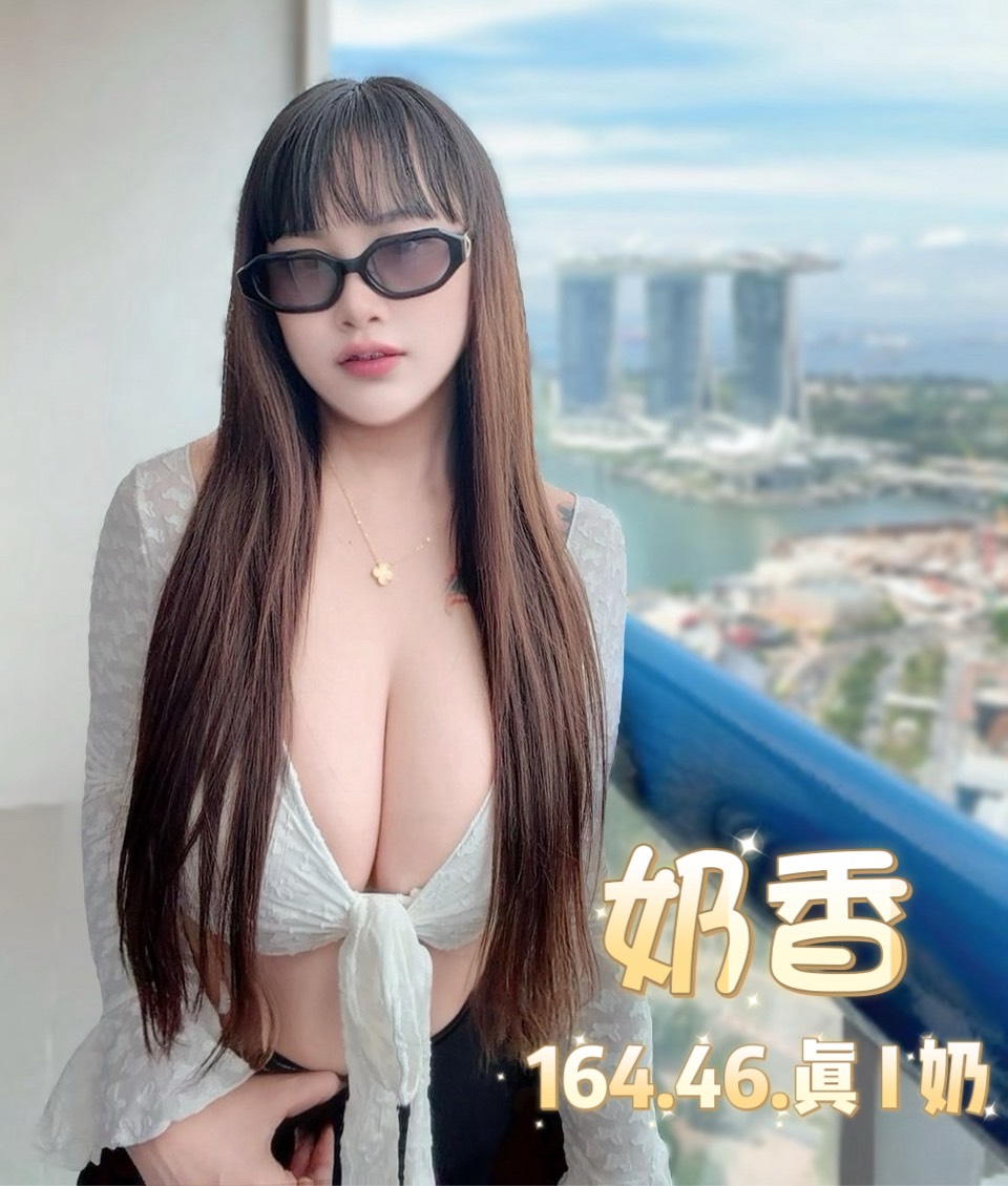 奶香 (VEDVZD5NUN) - 圖片 12 - 泰妹 台北 - 銀狐教父