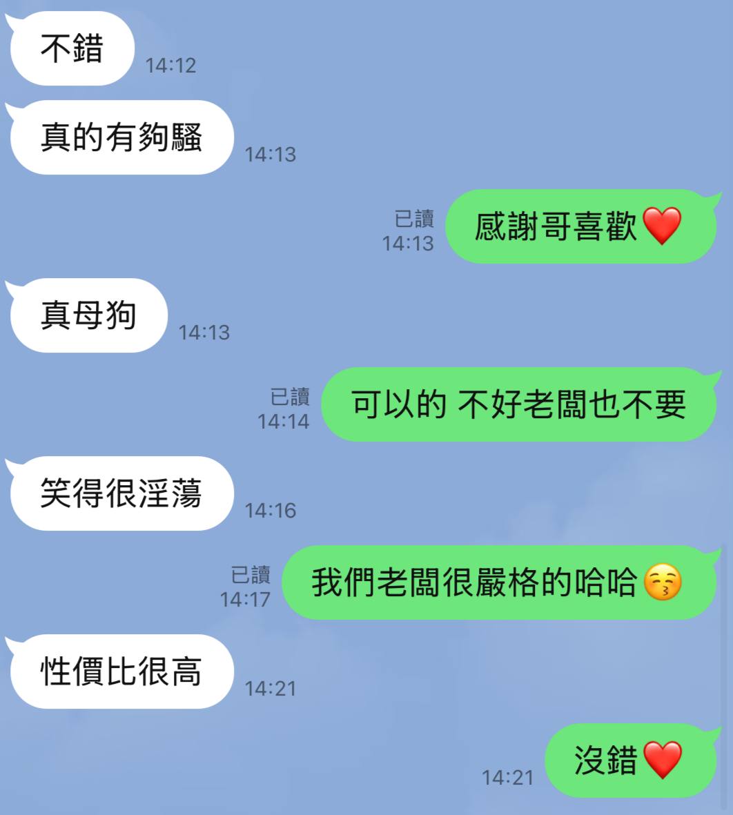 金恩珠 (5A8NJDAV9B) - 圖片 9 - 泰妹 台北 - 全台熱門嚴選-外約/定點♥︎