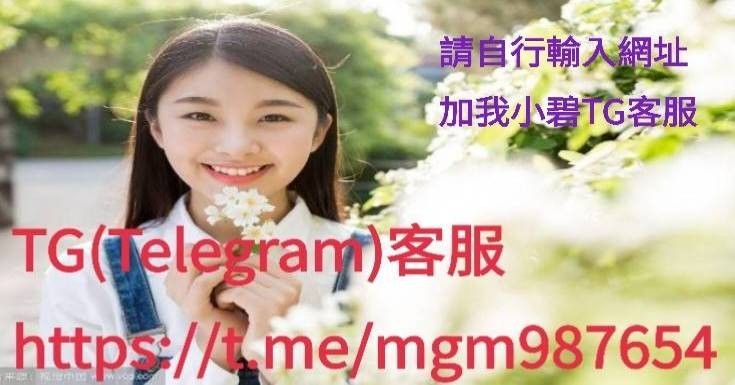 定點外約全省/sex100.co/028953 廣告 3