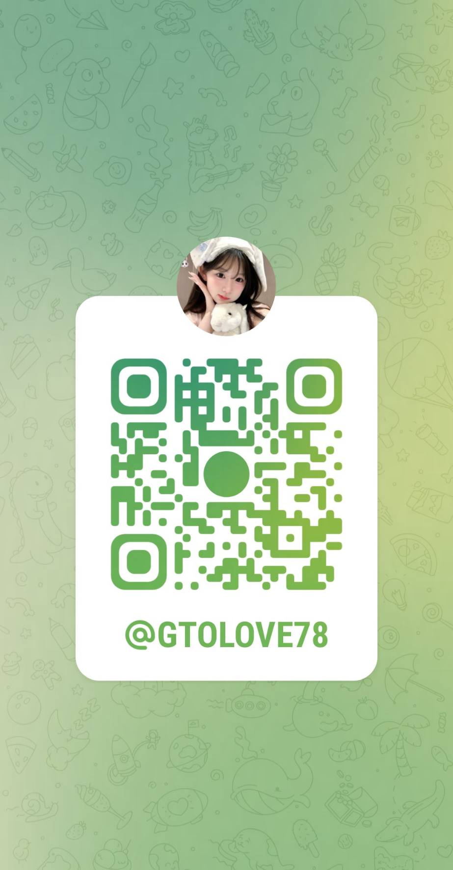 Telegram 客服