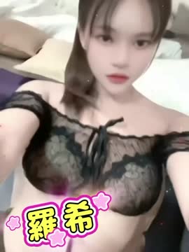 羅希 (W768CVD9QM) - 影片 2 - 馬來妹 桃園 - 緣