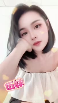伍妹 (7P8WJS7FXG) - 影片 2 - 馬來妹 桃園 - 秘境花園