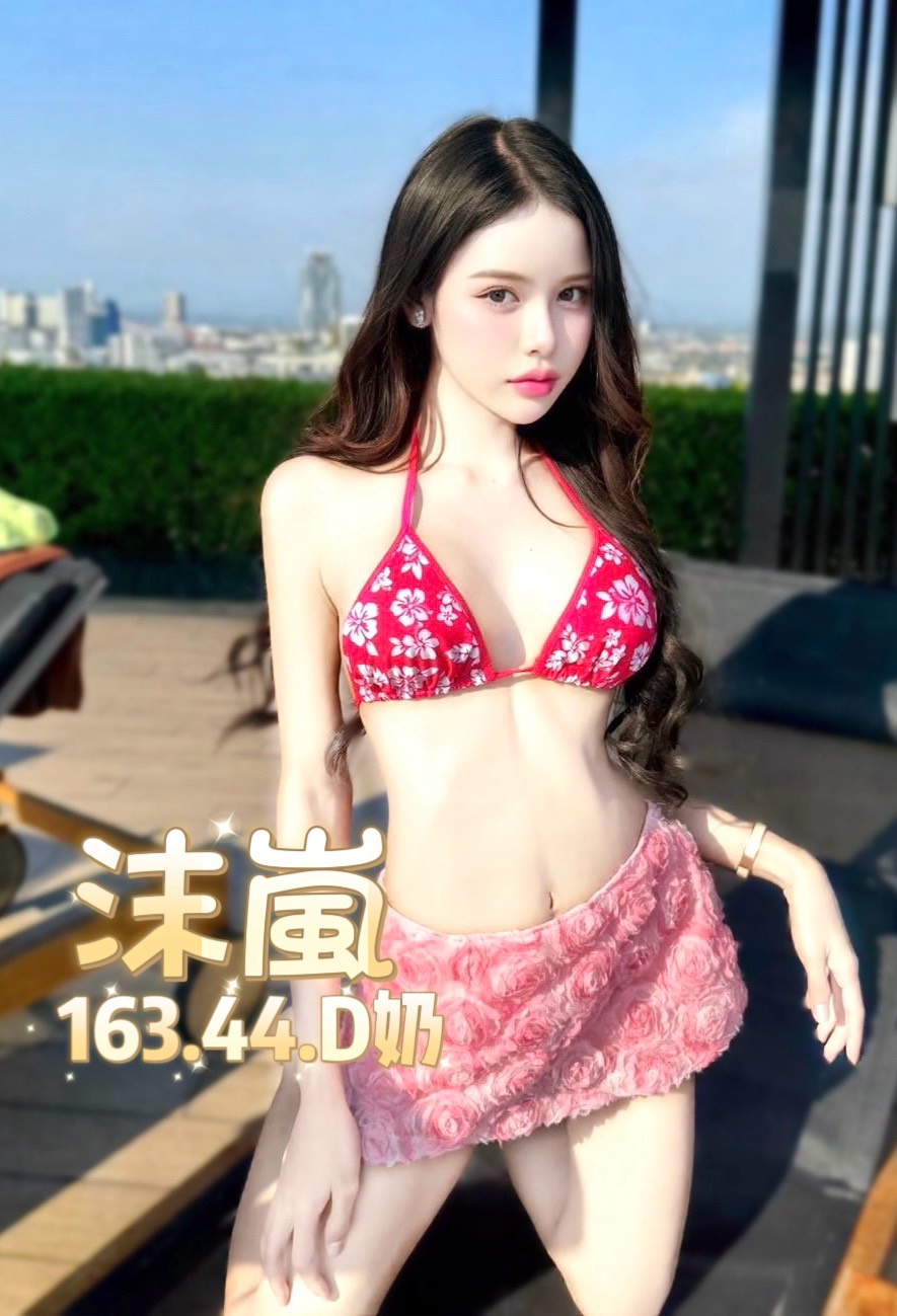 沫嵐 (SYTSQJ2CAV) - 圖片 2 - 泰妹 台北 - 鳥頭牌