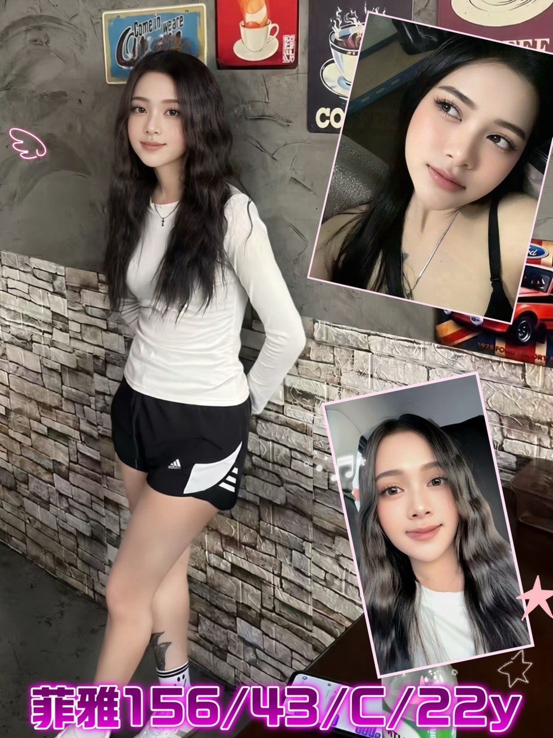 菲雅 (gszagjbzas) - 泰妹 新北，22歲，C罩杯 - 桃色