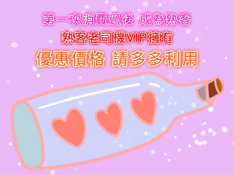 大聯盟 廣告 3