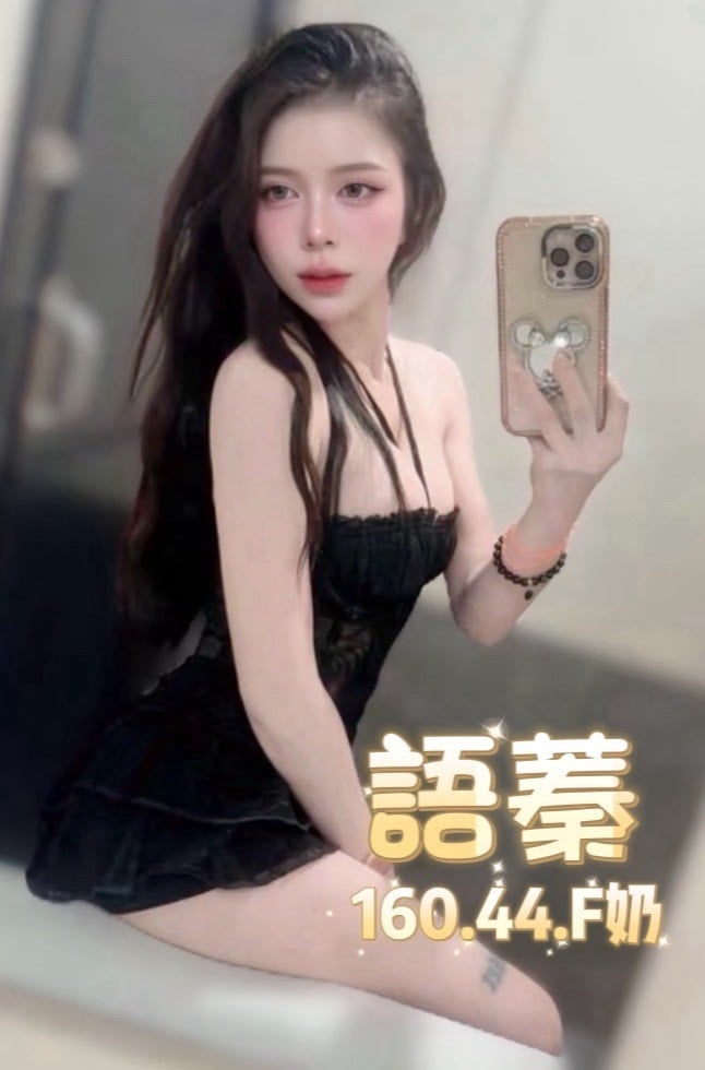 語蓁 (67HX54SVZQ) - 圖片 2 - 泰妹 台北 - 銀狐教父