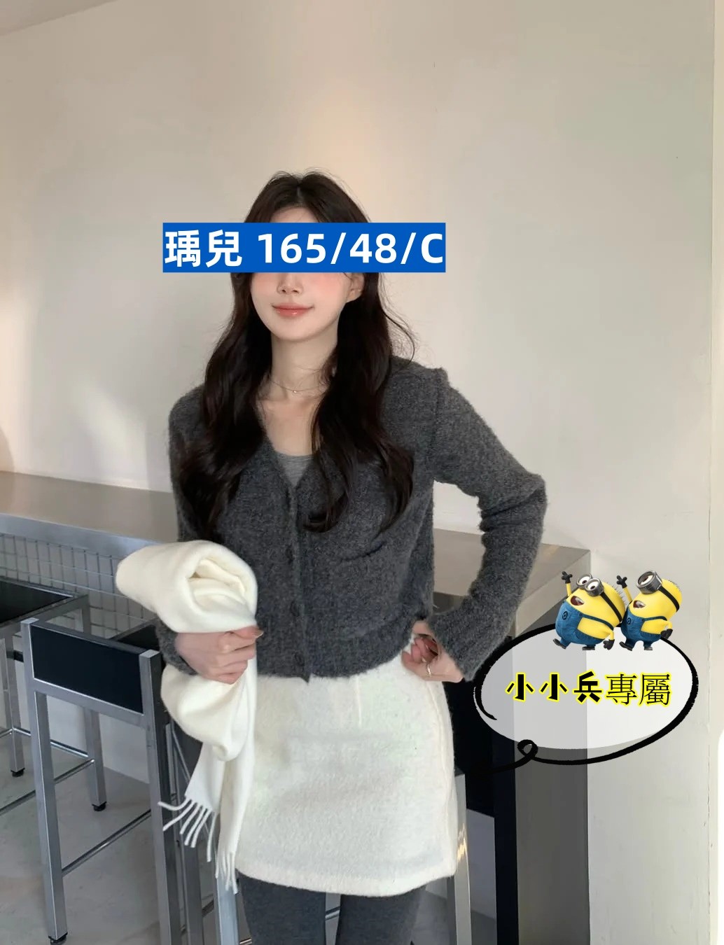 瑀兒 (311004) - 圖片 1 - 台妹 台中 - 小小兵