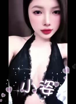 小姿 (FH3XZXP38D) - 影片 2 - 越南妹 台中 - admin