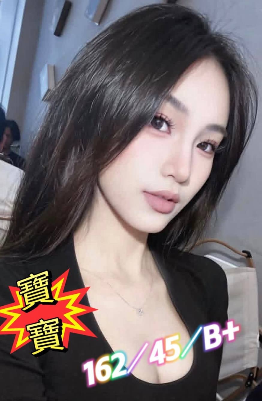 寶寶 (346942) - 圖片 2 - 越南妹 屏東 - 外約定點戀愛俱樂部