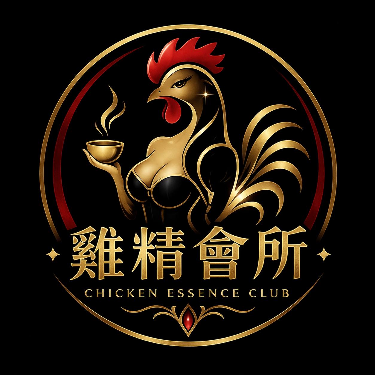 全台供應站🧸定點外送🔞台北舒壓舘