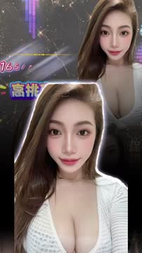 梅花 (PKWFZV3DJ5) - 影片 2 - 馬來妹 台北 - 諾曦外送茶