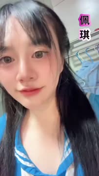 佩琦 (KVUPT85NR2) - 影片 2 - 馬來妹 新北 - 全台熱門嚴選-外約/定點♥︎