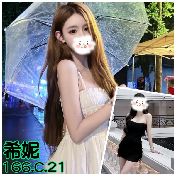 希妮 (vxabbkhwpm) - 台妹 台北，21歲，C罩杯 - 溫妮