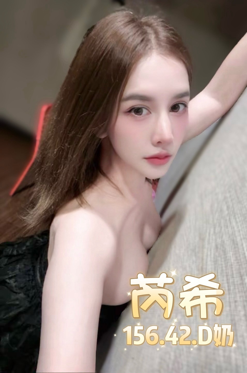 芮希 (392542) - 圖片 6 - 泰妹 台北 - 貴緣全省娛樂