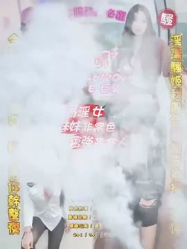 晴晴 (385619) - 影片 2 - 泰妹 桃園 - 柏伊老司機