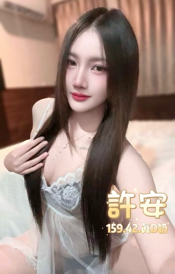許安 (389571) - 圖片 3 - 泰妹 台北 - 鳥頭牌