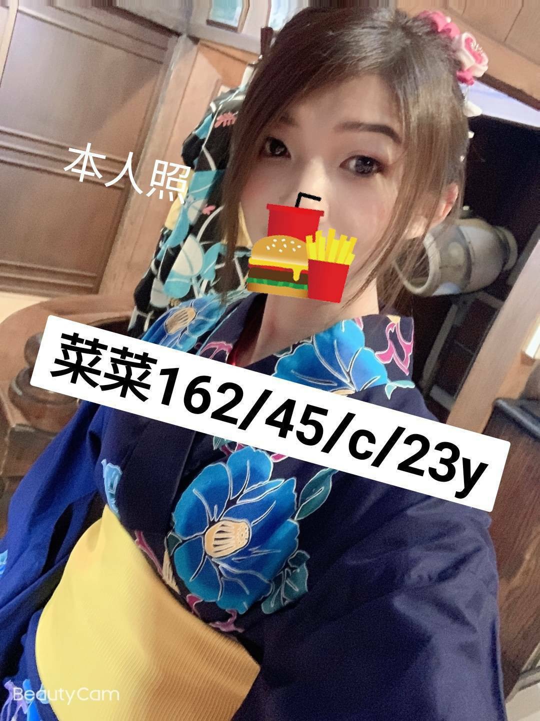 菜菜 (168256) - 圖片 1 - 台妹 彰化 - 輕鬆Go全台定點&外約