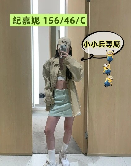 紀嘉妮 (266962) - 圖片 1 - 台妹 台中 - 小小兵