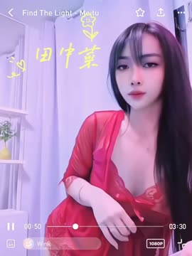 田中菜 (CCBXVZGP8H) - 影片 2 - 馬來妹 屏東 - 地表最強可米