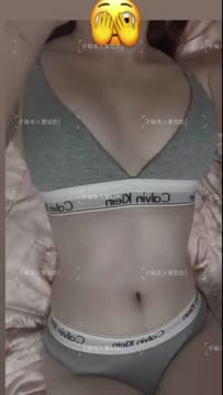 子瑜 (394005) - 影片 2 - 台妹 台中 - 菲菲公主