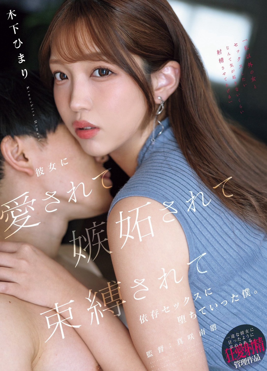 沐夏日葵 (313480) - 日本妹 台中，27歲，D罩杯 - 萌萌