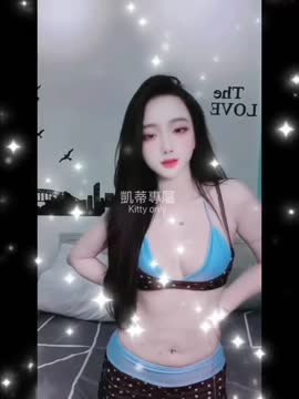 凱蒂 (6QWAB68NX7) - 影片 2 - 越南妹 台中 - ~旋律全省走透透~