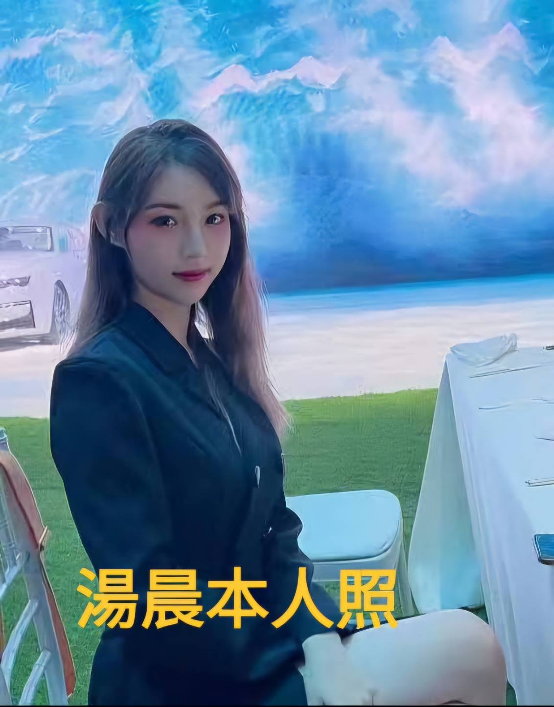 湯晨 (316383) - 圖片 1 - 台妹 高雄 - 輕鬆Go全台定點&外約