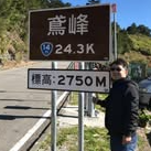 黃茂昇