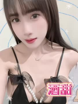 酒甜 (47UYVYNCZX) - 影片 2 - 馬來妹 桃園 - 茶米定點