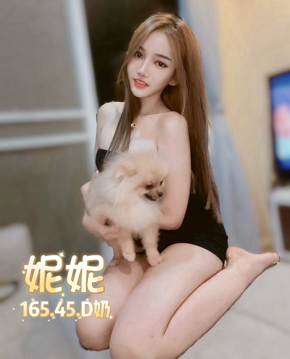 妮妮 (RYPAWB2BHB) - 圖片 7 - 泰妹 台北 - 鳥頭牌