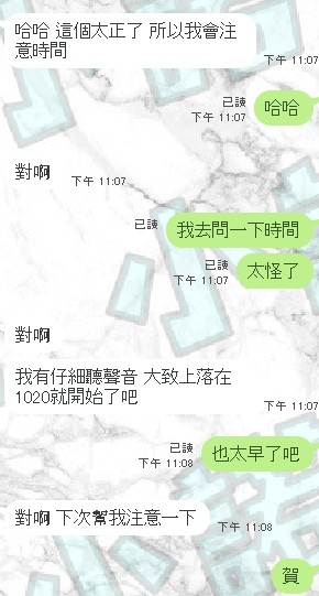 希多 (97183) - 圖片 3 - 台妹 台中 - 饅頭妹全省約妹❤️