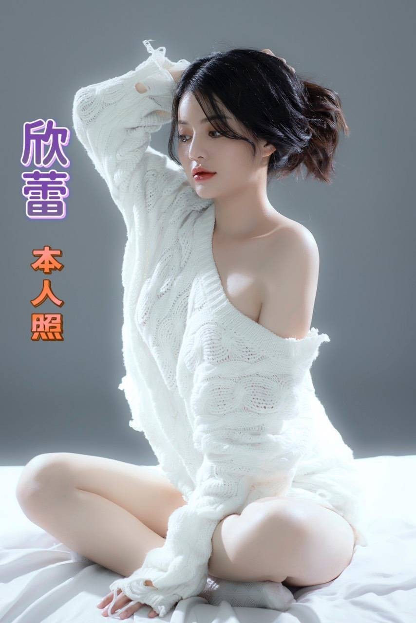 欣蕾 (257808) - 越南妹 台南，21歲，D罩杯 - 展示用 定點茶/外約/外送茶